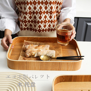 Wooden Serving <b>Tray</b> Rectangular With Handle For Tea Coffee Breakfast Dining - Product Image 4