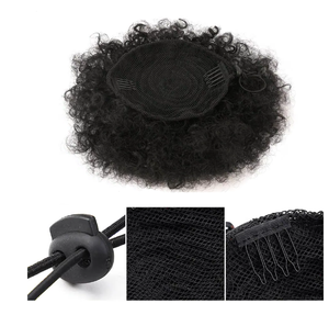<span class=keywords><strong>Chignon</strong></span> <span class=keywords><strong>afro</strong></span> pour enfants en soie haute température, effet mat et volumineux - Product Image 2