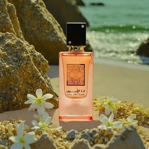Perfume Árabe Original Yara Ana Abiyedh Coral, Esencia al 15%, Perfume Árabe Latafaa para Mujer, Venta al Por Mayor - Product Image 3