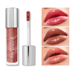 Brillo Labial Hidratante con Efecto Espejo y Vetas de Madera, Nuevo Tipo de Maquillaje, Brillo Labial Humectante - Product Image 5