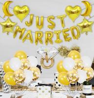 Kit de ballons en latex et en aluminium avec motifs Lune Argentée, Étoile, Bague Diamant et 'Just Married' pour la décoration de toile de fond de fête nuptiale