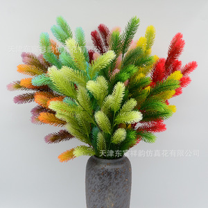 Plantes artificielles Dongchen Crafts, roseaux verts en plastique, longues branches, décoration intérieure, ornement végétal - Product Image 3