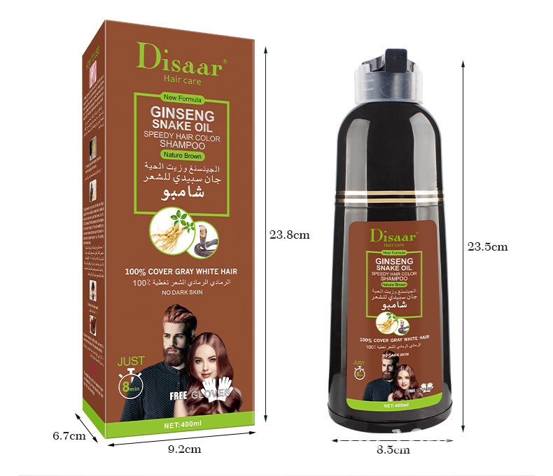 Disaar 100% Cover Gray Black Hair Ginseng Dark Brown Hair Color Shampoo 400ml