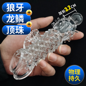Anillo Vibrador para Pene con Diseño de Escamas de Dragón y Dientes de Lobo, Recargable por USB, Juguete de Estimulación para Adultos - Product Image 2