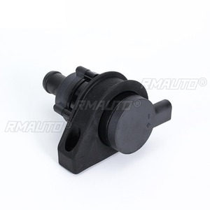 Bomba de agua electrónica auxiliar para Audi 1K0965561F 1K0965561J, kit de piezas exteriores electrónicas, modificación de bomba de agua comprimida - Product Image 4