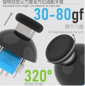 Force de 30-80gf pour PS5 K-SILVER JT13-005 320 °   Joystick magnétique TMR à tension réglable, anti-drift, pour PS4/Switch Pro/XBOXes - Product Image 5