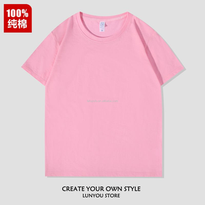 Étiquettes intérieures personnalisées et cartes de logo, t-shirt pour homme 100% coton, décontracté, longueur courte, t-shirt vierge, impression, t-shirts basiques pour homme - Product Image 5