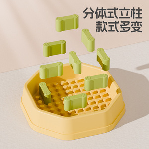 Ha Gou Bol d'alimentation lente réglable en fonction de la difficulté, anti-étouffement, pour chiens et chats, en matériau PP - Product Image 3