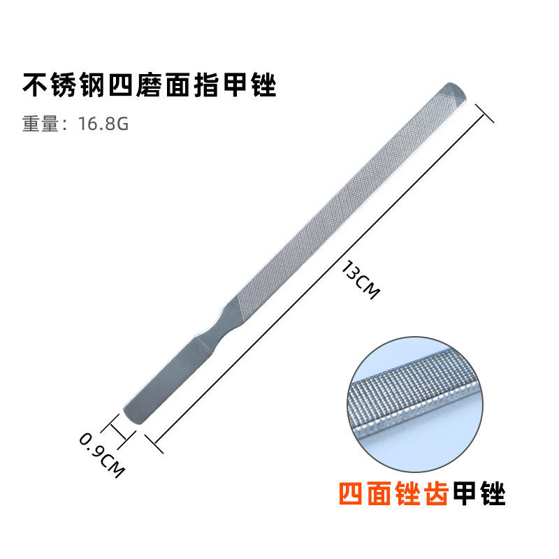 ไฟล์สี่ด้านขนาดเล็กจำนวนมาก