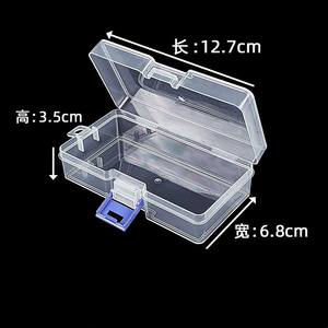 Boîte de rangement rectangulaire transparente en plastique avec couvercle, en PP, hauteur 35 mm, organisateur de bureau pour outils, pièces, échantillons - Product Image 3