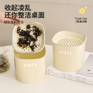 Pintu <b>Desktop</b> Trash Can 4L Square Tea Drainer With Lidless Design For Tea Lovers - Product Image 2