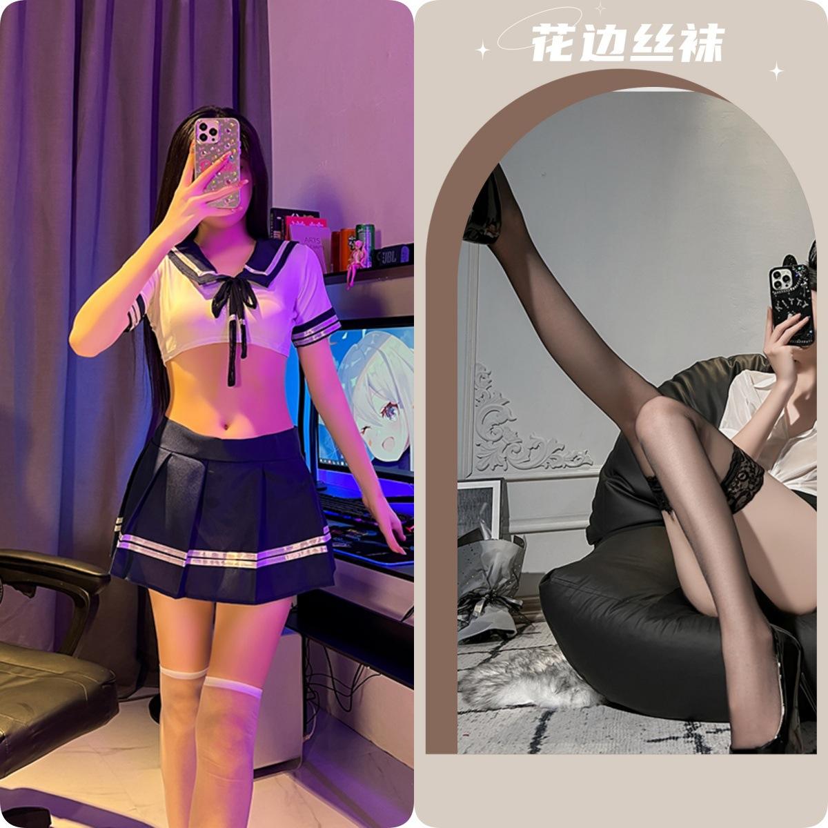 Student Outfit + Black Stockings