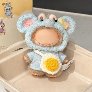 หมวกที่มีรหัสลับในหัวใจทำมือน่ารักตกแต่งทารก La Buu เสื้อผ้าตุ๊กตา - Product Image 1