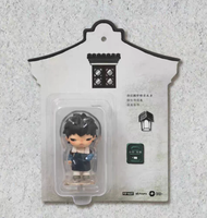 Authentique Hirono Xiaoye Wuzhen 'Past Time' PVC Flash Toys Colgador Blind Box Figurine