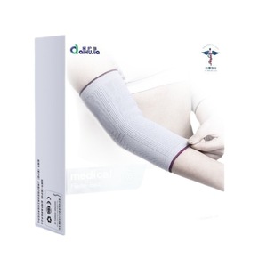 Attelle de coude en graphène AiHuJia SMLXL, respirante et flexible, pour le soutien articulaire et la protection des membres - Product Image 1