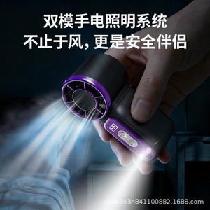 Mini ventilateur portatif sans lame avec écran numérique, alimenté par USB, pour une utilisation en extérieur - Product Image 5