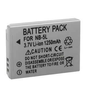แบตเตอรี่สำหรับกล้อง Canon PowerShot SX230 HS SX210 S100 S110 รุ่น <span class=keywords><strong>NB</strong></span>-5L 3.7V 1250mAh แบตเตอรี่ลิเธียมไอออนแบบชาร์จได้ ใช้ได้กับกล้อง มีสินค้าในสต็อก - Product Image 4