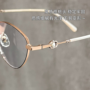 Monture de lunettes œil-de-chat en titane pur pour femmes, anti-lumière bleue, monture complète 58166, origine Danyang - Product Image 1