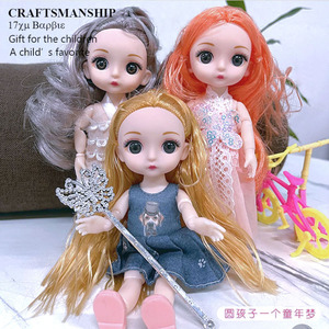 Vendre comme des gâteaux chauds poupée cadeaux rêve ange fille petite fée Bjd poupées pour les filles - Product Image 2