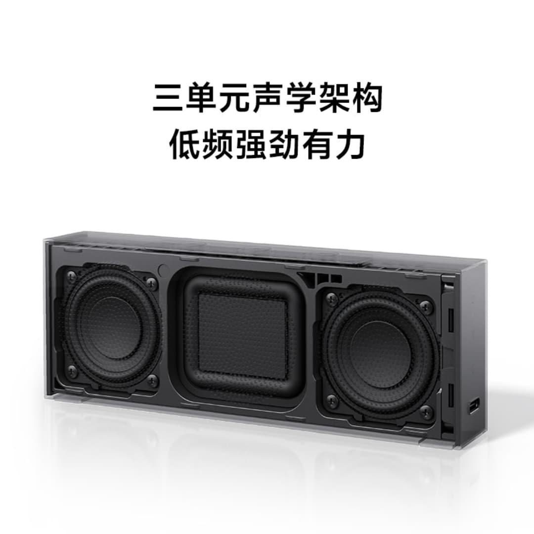 For Xiaomi Portable Bluetooth Speaker · image 4