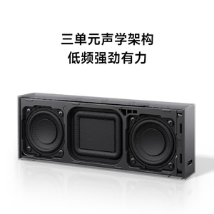 สำหรับ<span class=keywords><strong>ลำโพง</strong></span>บลูทูธแบบพกพา <span class=keywords><strong>Xiaomi</strong></span> - Product Image 4