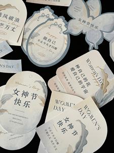 Tarjeta <span class=keywords><strong>de</strong></span> Papel Blanca con Corazón Rojo Decorativo para el Día <span class=keywords><strong>de</strong></span> la <span class=keywords><strong>Madre</strong></span>, con la Frase 'Te Quiero Mamá' - Product Image 2