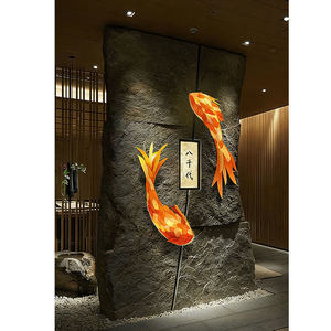 Lampe murale de style japonais en forme de poisson Koi, abat-jour en plâtre, source de lumière LED pour la décoration des restaurants, des hôtels et des couloirs - Product Image 1