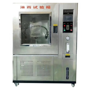 เครื่องทดสอบการกันน้ำแบบพ่นฝน IPX ห้องทดสอบการกันน้ำแบบพ่นฝน - Product Image 1