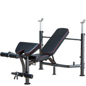 Ensemble <span class=keywords><strong>Banc</strong></span> <span class=keywords><strong>de</strong></span> <span class=keywords><strong>Musculation</strong></span> et Rack à Haltères pour la Maison – Kit <span class=keywords><strong>Complet</strong></span> d'Entraînement et d'Équipement <span class=keywords><strong>de</strong></span> Force à Domicile - Product Image 1