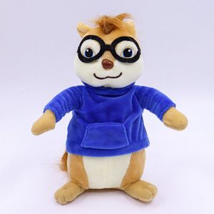 Peluche écureuil <span class=keywords><strong>Elvin</strong></span> Chipmunk - Product Image 5