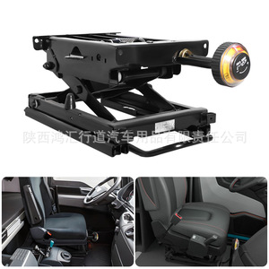 Base de siège à suspension pneumatique pour camion, 49,5 cm, ensemble de suspension en acier pour camions lourds et bus, mise à niveau et rénovation - Product Image 5