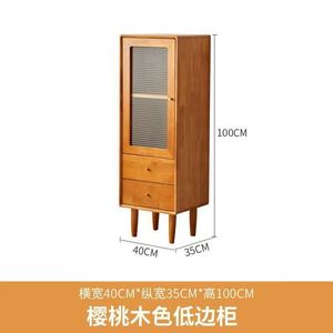 Solid Wood TV Cabinet Combination 33cm 51cm Storage <b>Drawer</b> Living Room Stand - Product Image 4