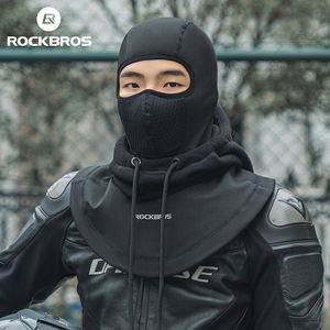 ROCKBROS Wholesale OEM/ODM Windproof Warm Adjustable Face Cover Balaclava Thermal Fleece Hood <strong>Winter</strong> Hat - Product Image 2