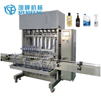 Machine de remplissage automatique électrique à piston de haute précision pour miel, boissons, shampoing, gel, pâte, liquides visqueux en bouteilles et bocaux