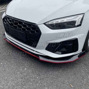 ลิ้นกันชนหน้ารถยนต์ สปลิตเตอร์ดิฟฟิวเซอร์ สปอยเลอร์กันชน สำหรับชุดแต่ง Audi A5 อุปกรณ์ตกแต่งรถยนต์ - Product Image 1
