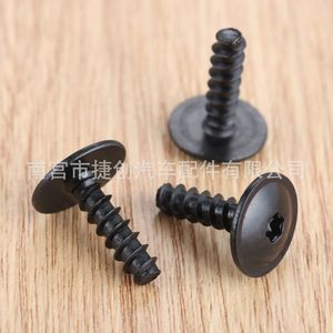 สกรูเกลียวปล่อยหัว Torx แบบเมตริก ขวามือ สำหรับบังโคลนรถยนต์ออดี้ โฟล์คสวาเกน รุ่น N90775001 - Product Image 4