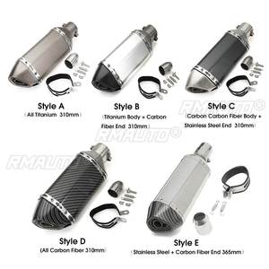 Pot d'échappement de moto/scooter 310 mm 35-51 mm en fibre de carbone pour ATV Quad, embout d'échappement pour Honda CBR250 CB400 YZF FZ400 Z750 - Product Image 2