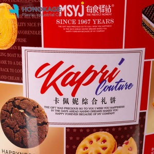 Récipient en plastique pour biscuits à usage unique, emballage écologique rond de 1.25 gallons, logo personnalisé imprimé, récipient pour cookies - Product Image 6