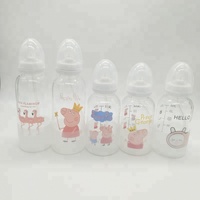 Mignonne tasse en verre pour adultes avec paille et tétine intégrale, style biberon, pour eau et lait, idéale pour étudiants