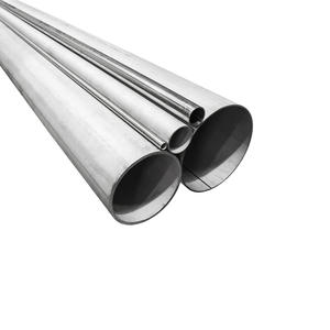 Tubes creux en aluminium T5 T6 6061 6063 personnalisés Tubes rectangulaires carrés en aluminium extrudé Tube carré en aluminium - Product Image 1