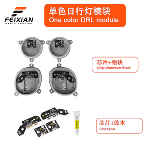 Module d'éclairage diurne LED Golden Eye jaune pour BMW Série 3 G20 G21 G28 2019-2022, pièces de tuning pour éclairage extérieur - Product Image 5