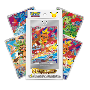 Preventa Venta al por Mayor Caja Maestra Sellada Pre-orden Volumen 3 del 30 Aniversario Caja de Regalo de Cartas Coleccionables Lanzamiento el 7 de Agosto de 2026 - Product Image 4