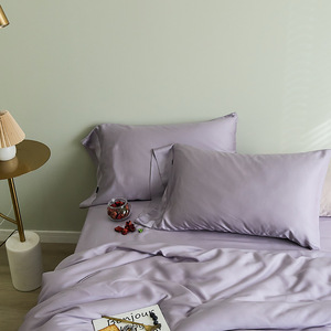 Luxury Lyocell Duvet Cover Set 60 Count Solid Color Breathable <b>Bedding</b> for 2.0m Bed White - Product Image 4