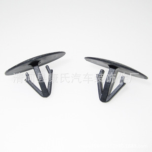 Auto Fastener <b>Clip</b> 25mm Diameter 14mm Leg For <b>Car</b> Soundproofing Panel Repair - Product Image 5