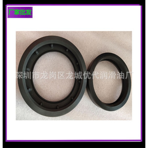 แหวนซีลแบบหนีบ A11514074 สำหรับชิ้นส่วนคอมเพรสเซอร์แบบสกรู - Product Image 1