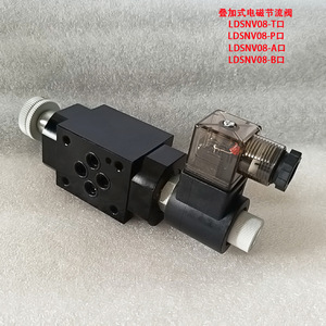 LDSNV08 Stackable Solenoid Flow Valve 60 L Min 315 <b>Bar</b> Hydraulic Machinery - Product Image 2
