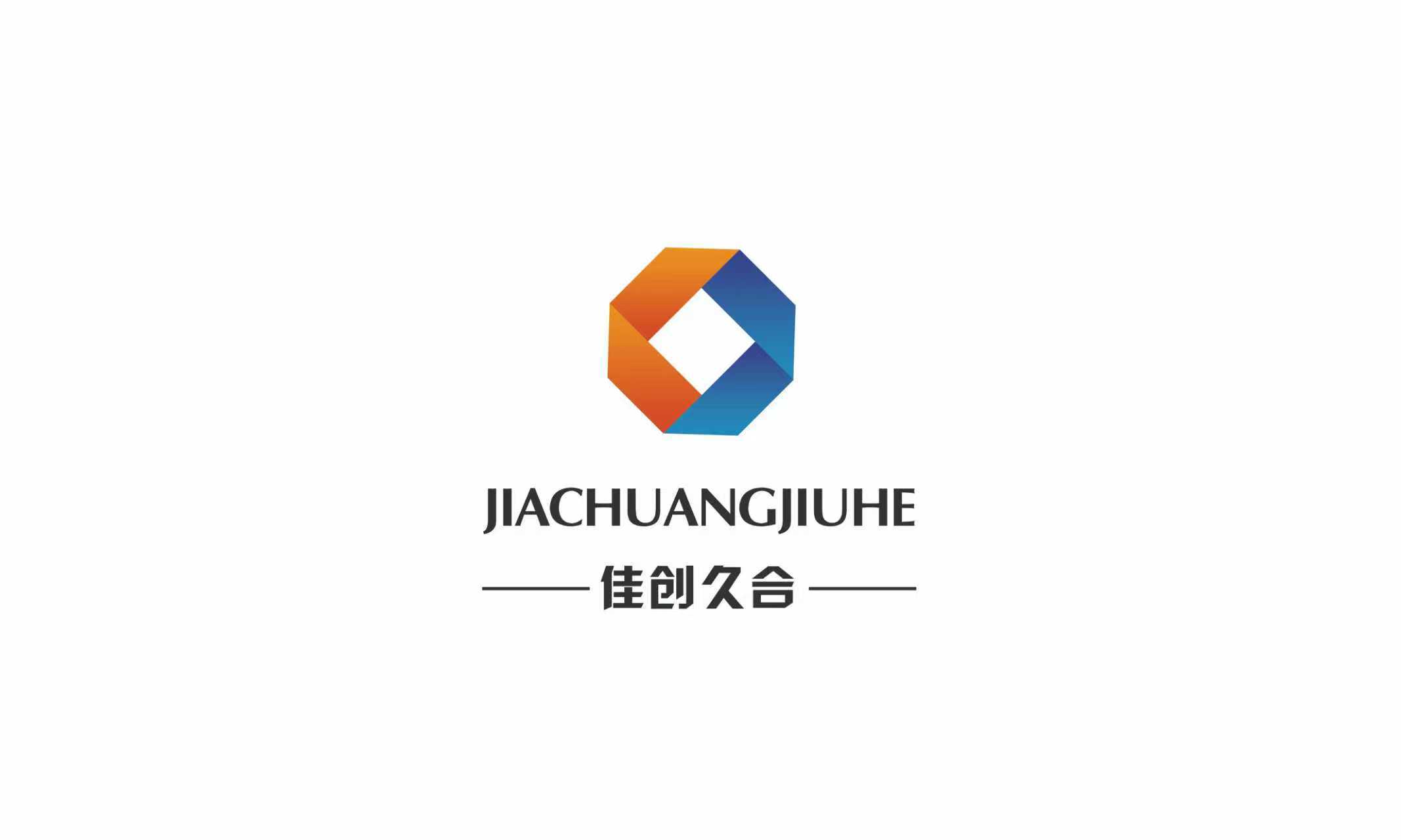 Beijing Jiachuang Jiuhe Global Trade Co., Ltd. logo