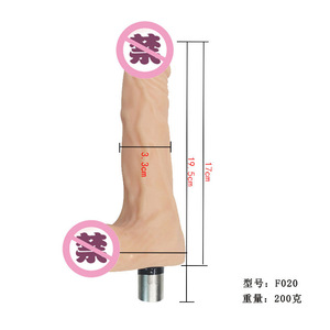 Tête de gode pour femme, jouet sexuel flexible et déformable pour adulte, vente en gros de jouets sexuels vibrants - Product Image 1