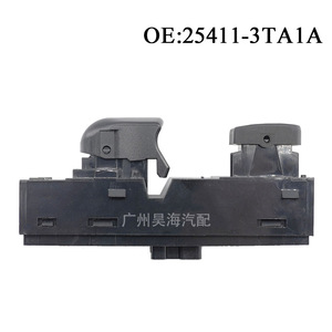 Interrupteur de lève-vitre électrique côté passager Nissan Teana 25411-3TA1A pour commande de lève-vitre, interrupteurs automatiques - Product Image 4