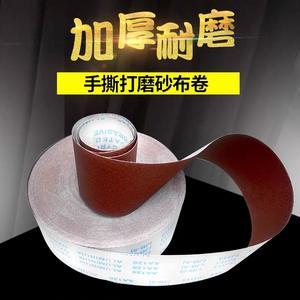 Rouleau de tissu abrasif JB-5 de haute qualité 4''*100M, tampons de polissage souples déchirables à la main, fournis par le fabricant - Product Image 3